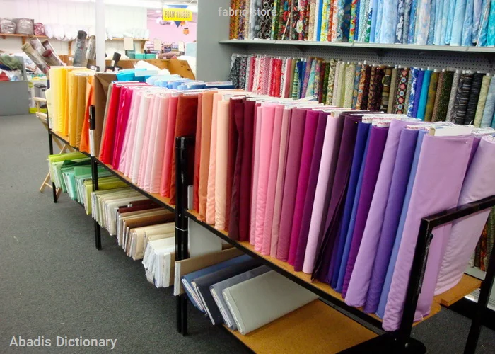 fabric store